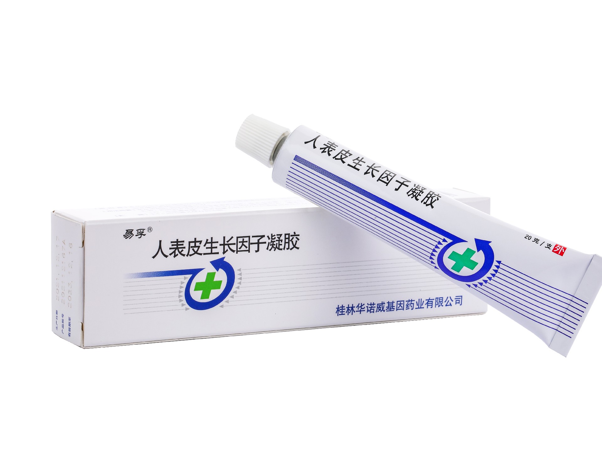 20克凝膠2.jpg