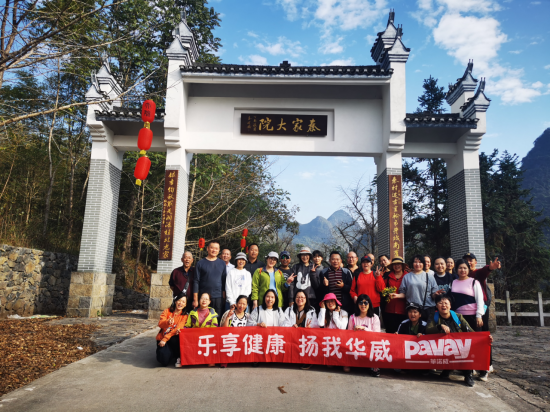 微信圖片_20220418112420.png